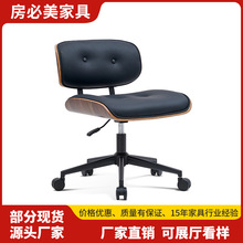 轻奢电脑椅家用舒适实木小型书房椅简约久坐转椅升降职员办公椅子