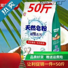 �S��ֱ�N���ɢ�b�����ϴ�·۹��I�Ƶ��e�^��ͥ���ð��]���l��