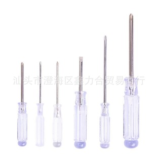Manufacturer Produces Slotted Screwdriver, Cross Screwdriver, Complete Specifications, Slotted Screwdriver, Durable, Short and Precision