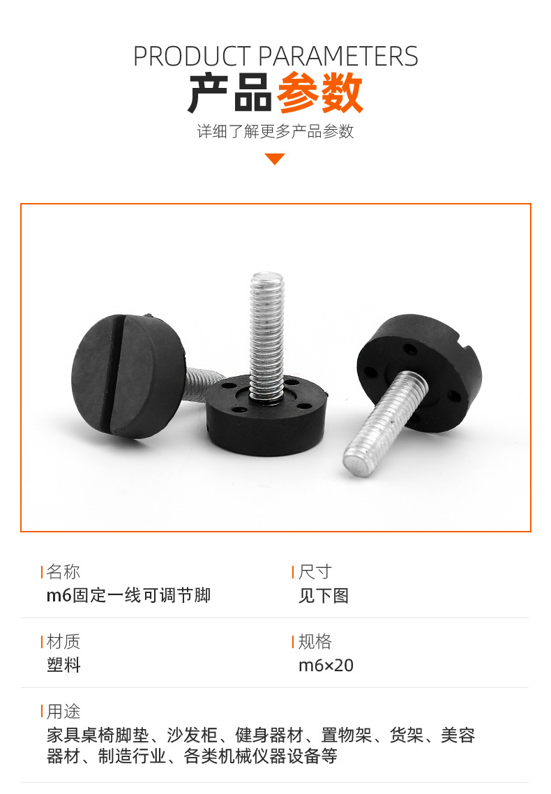 6-20一线_07.jpg