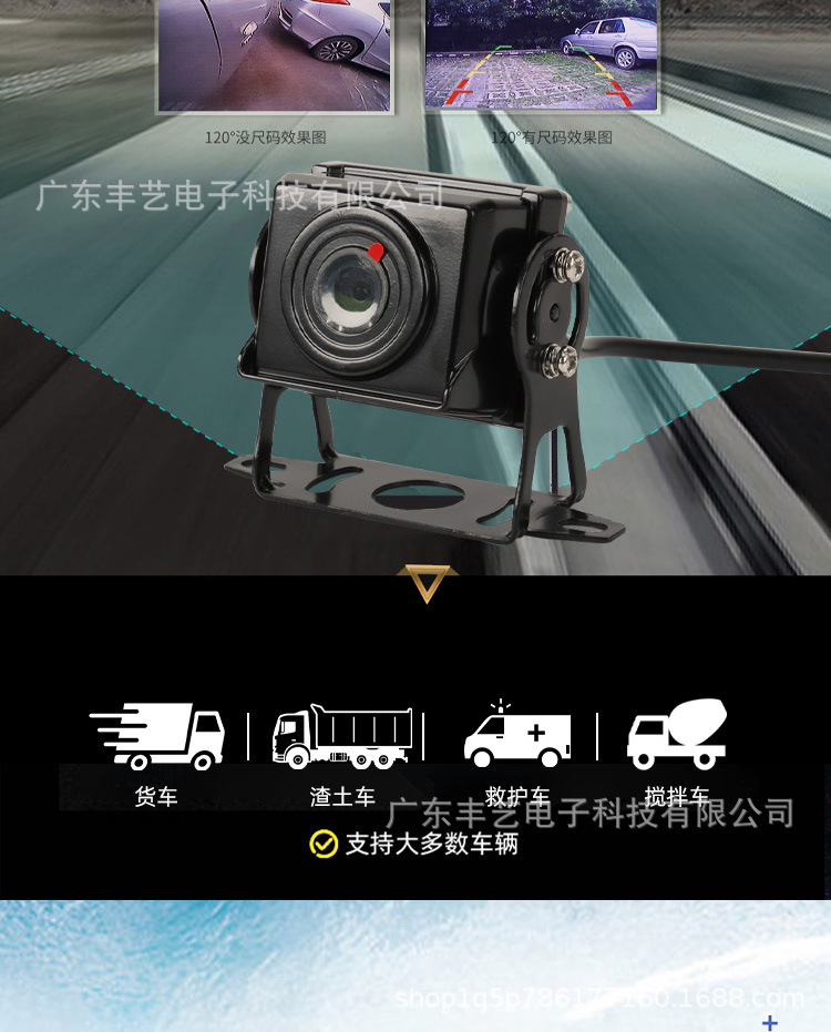 AHD car waterproof camera manufacturers BSD car camera manufacturers reversing waterproof camera in stock