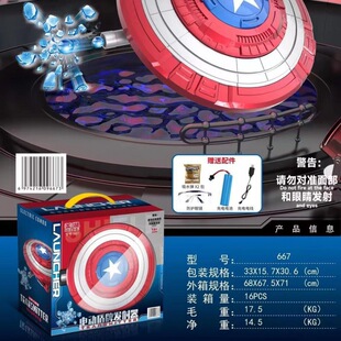 667늄Ӷ���ˮ�� ����B�m����  �к���� �ſ� ����  ��l����