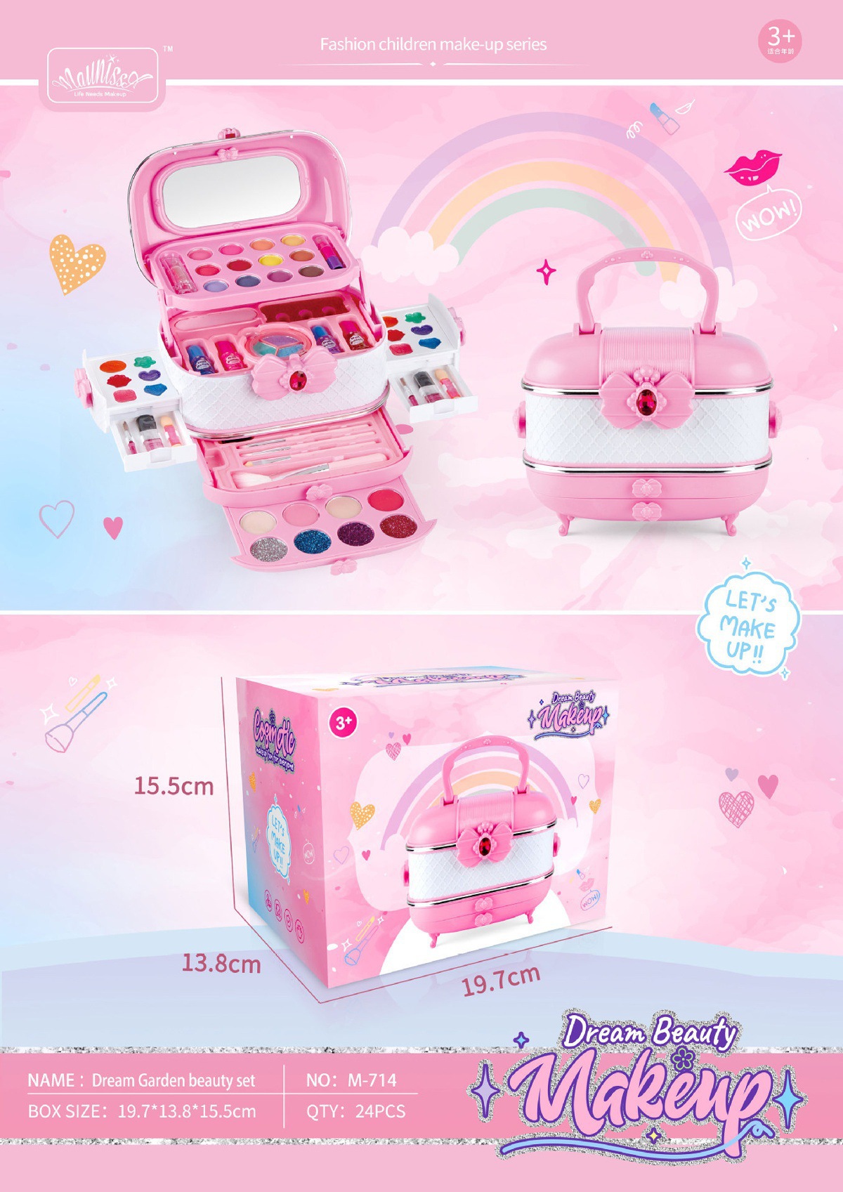 Niños y niñas transfronterizos maquillaje caja de maquillaje juegos de joyería lavable esmalte de uñas lápiz labial sombra de ojos mesa de maquillaje