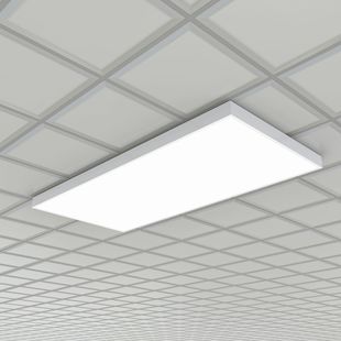 Led Flat Panel Light 550 * 1170 Manufacturers Customized Processing of Oversized Studio Factory Office Lights