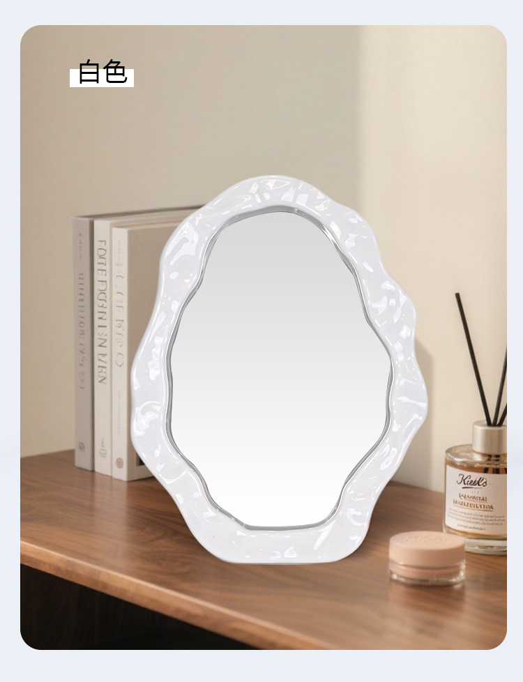 クラウド波形化粧鏡学生寮デスクトップデスクトップドレッシングポータブルミラーインスタイルインターネットセレブハイエンドミラー