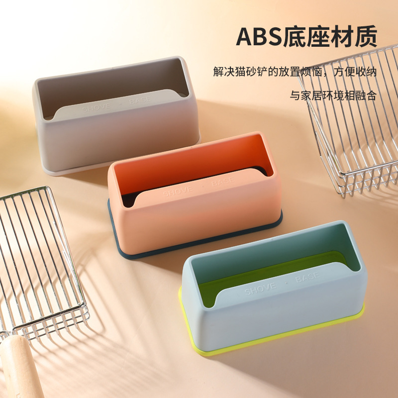 Fabricante de metal de hierro forjado arena para gatos pala de pala de mierda artefacto color caramelo separado pala para mascotas productos de limpieza