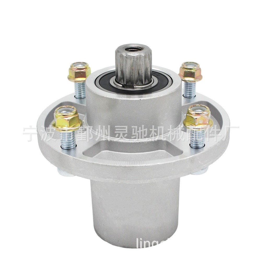 厂家供应割草机主轴 601804带螺丝