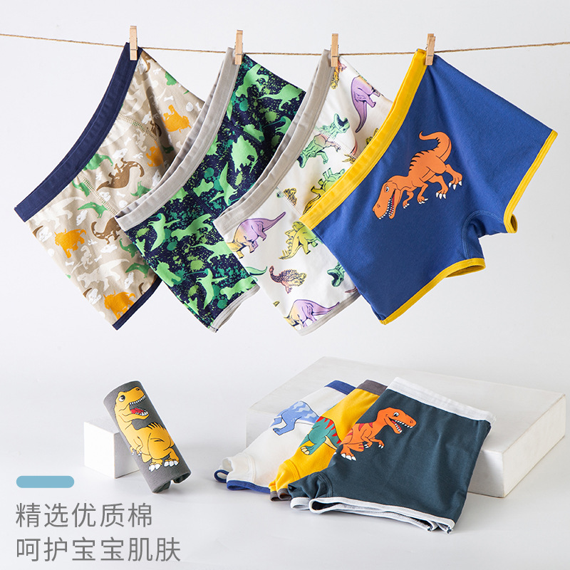 Boys' underwear children's cotton underwear boys' cartoon boxer shorts student boxer shorts children's boxer shorts