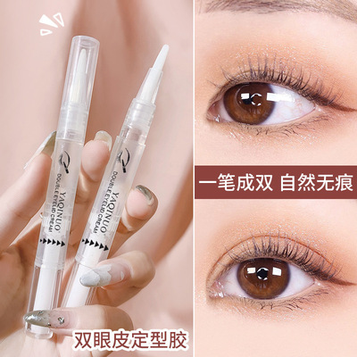 YAQINUO/雅琪诺双眼皮定型霜持久隐形自然无痕涂抹速防水双眼皮贴