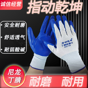 13ᘶ�����n��������ָ��Ǭ�����o������ĥ�������m��ܛ�ڱ�����