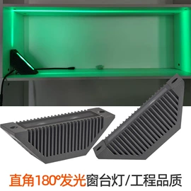 洗墙灯;投光灯;LED护栏管