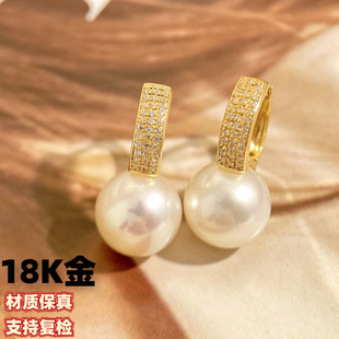 18K Gold Diamond Earrings Thick Gold Diamond Picture with 8-9 Pearl Diamonds 0.15 Carat Accessories Without Beads