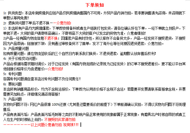 微信图片_20260425171335_65_6