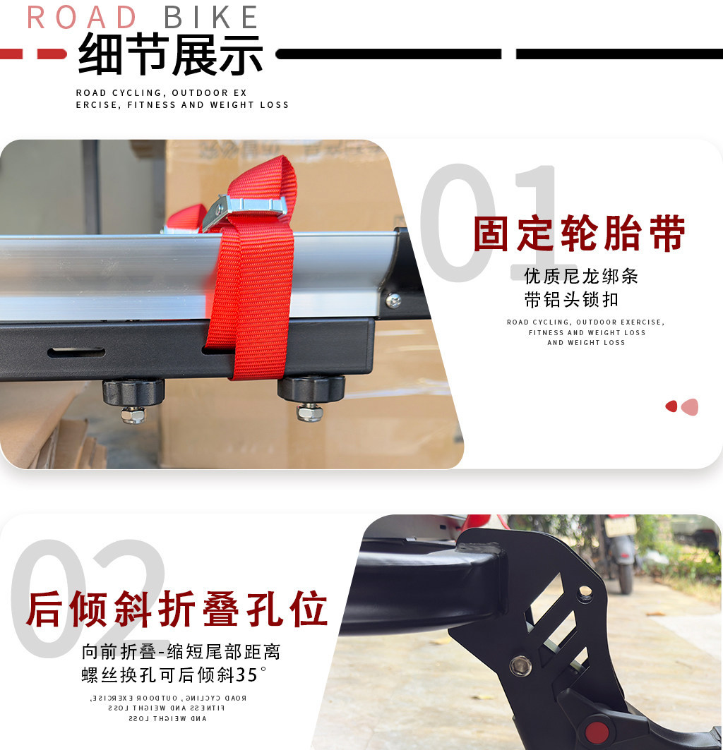 Car-Mounted Bicycle Rack for Rvs, American-Style Square-Mouth Fixed Rear-Mounted Off-Road Suv Foldable Modified Aluminum Alloy