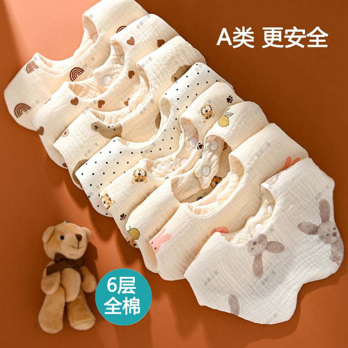 Selected Four Seasons Infant Six-Layer 100% Cotton Gauze Bib 360cm Baby Towel Spit-Up Bib Newborn
