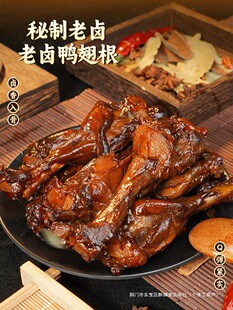 ���Ҹ���Ş�����u�������ʳ�������e��ʳС��׷�������С����ʳ