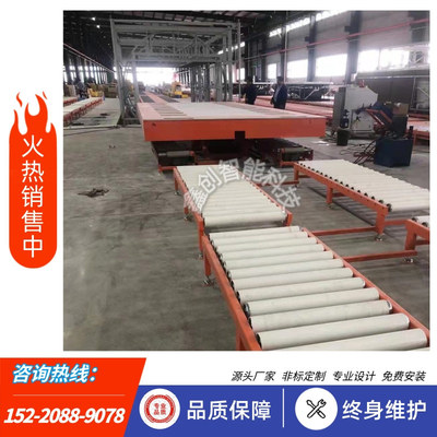 [bathroom furniture Industry roller roller Assembly line roller Shuttle bus roller Conveyor line