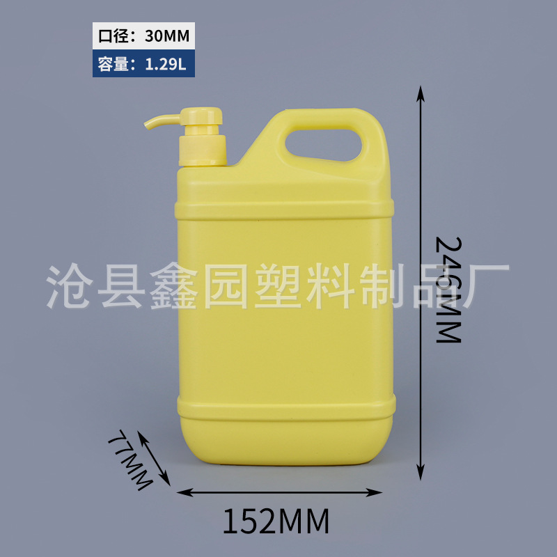 1.29L 스타일 II