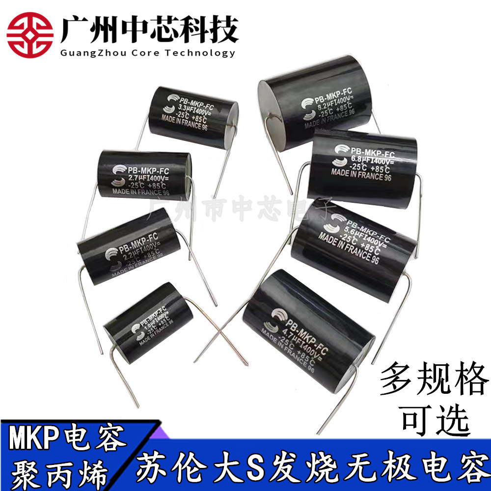 信图片_20230904094035_副本