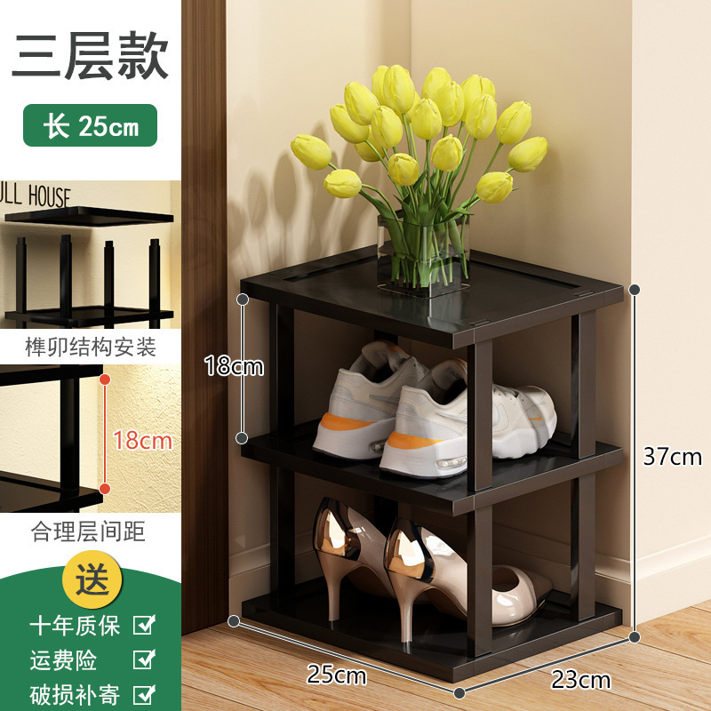 鞋架家用门口小窄多层简易鞋柜分隔层木架子组合阶梯式楼梯鞋架子|undefined