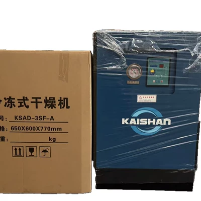 air compressor – Hava kompressorları