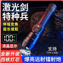 �羳�������Ͳ������@׃������๦�ܳ��L�m���h����ʽ