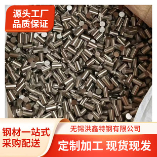 ģ��䓏S ����718hģ��䓰���718���zģ��䓰�42crmo�Ͻ��A䓲���