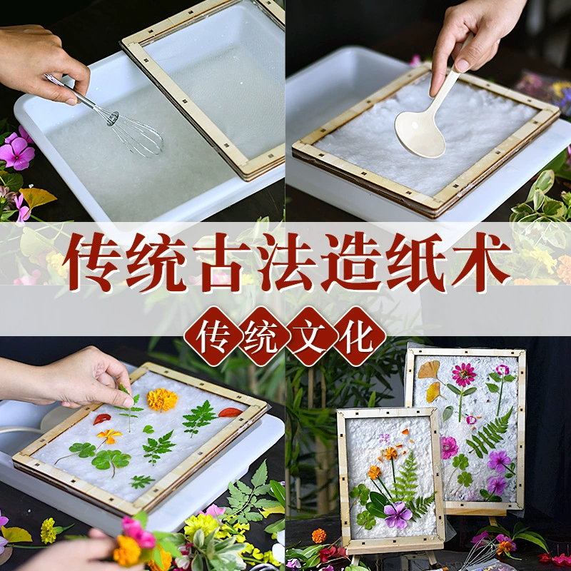Materials set for experiments for kindergarten, handmade, family style