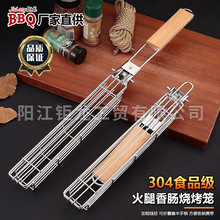 ����304���P䓿��ۯBľ���������c�����\�羳��̟ṷ���W�ܾW�\