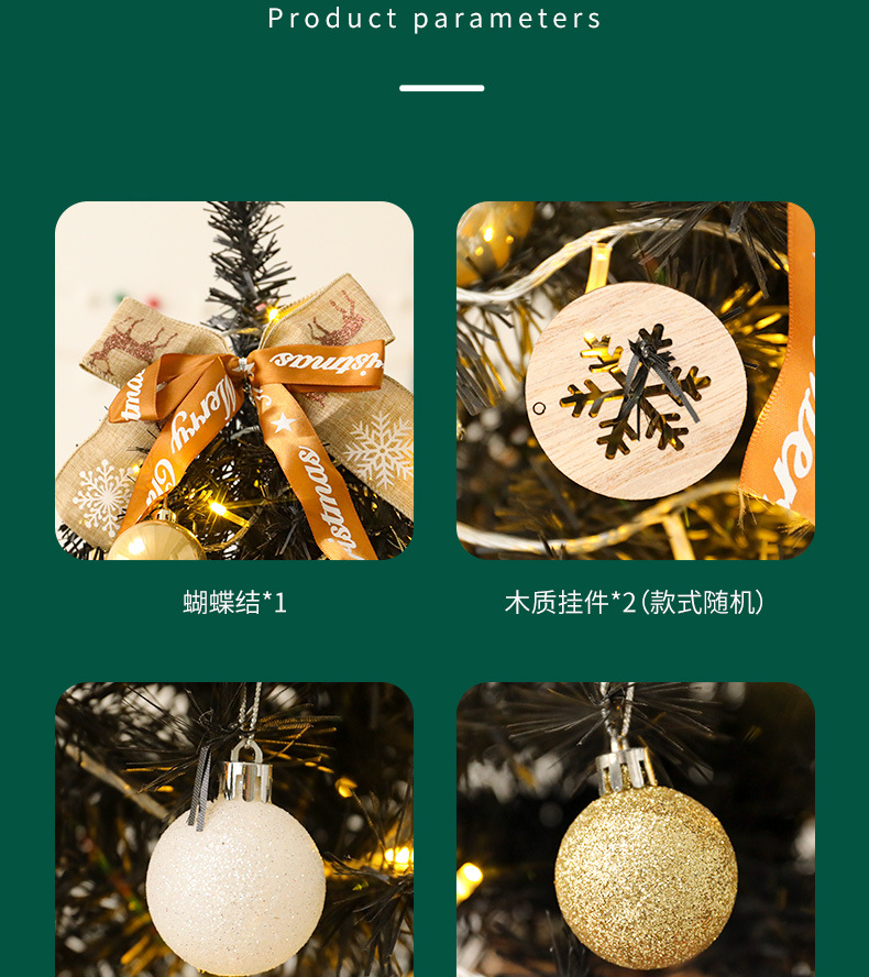 详情页_05.jpg