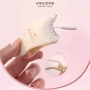 玛莉安新手辅助1770假睫毛