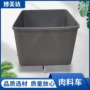 标准200l不锈钢食品肉料车