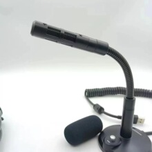zello��X��USB���������LPTT���I���v�_�P֧����X����ɽ ����