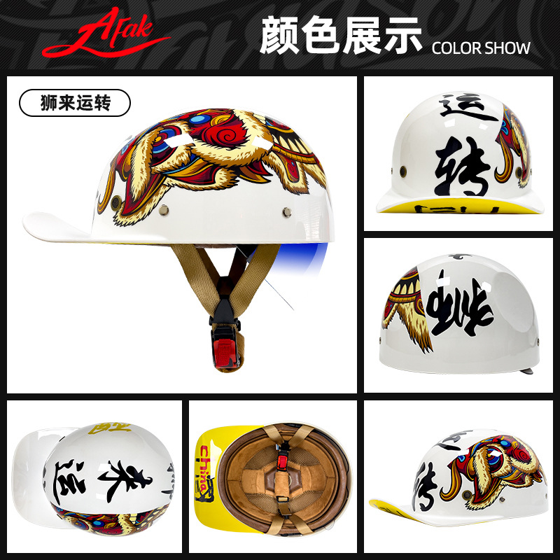 Casco de béisbol de verano de fábrica retro eléctrico Harley hombres y mujeres casco de motocicleta medio casco entrega de una pieza 3C certificación