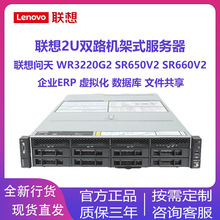 WR3220 G2CʽGPUp·2UCAIӖWm