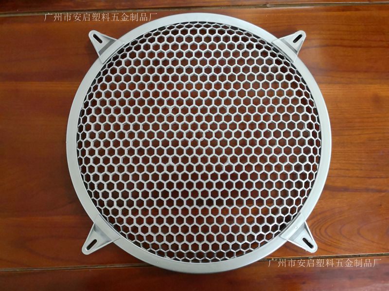 6寸 8 10 12寸 15寸喷银油六角塑料网罩 棱角塑料网 塑料喇叭网罩