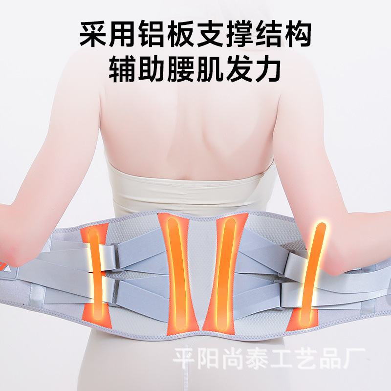 跨境智能热敷按摩腰带震动加热腰部按摩器钢板支撑护腰仪暖腰神器|undefined
