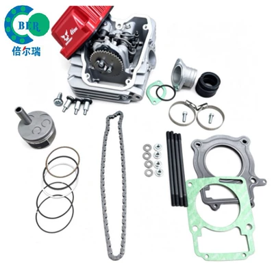 with a balance shaft, Motorcycle engine and accessories