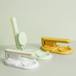 Dumpling Maker Kitchen Tool for Lazy People, Manual Dumpling Skin Press, Household Dumpling Skin Mold, Dumpling Maker