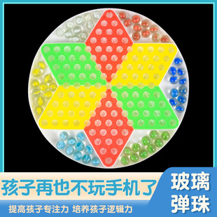 ���䲣�������w������һ���������僺ͯ���鲨������˰��ߺ�һ