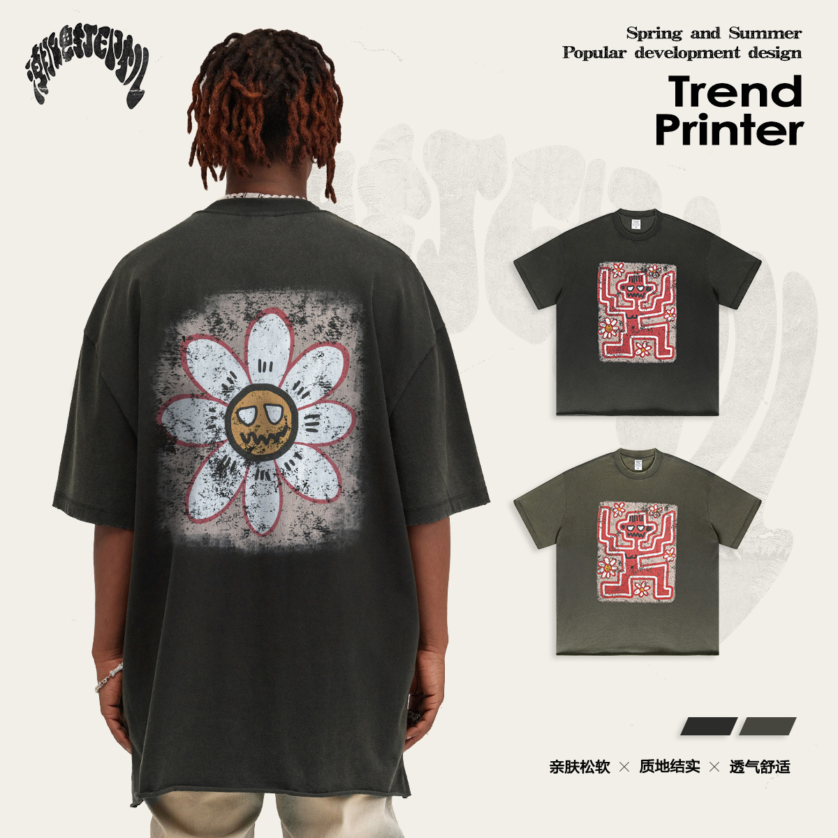 2025 estilo americano vintage marca de moda lavado con agua hacer viejas flores divertidas impresión de manga corta camiseta de calle vintage suelta hombre