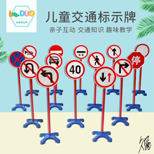 ��ͨ���R�Uɳ�P�׃��@·����߼t�G��ָʾ��ľ�Ƒ����־��