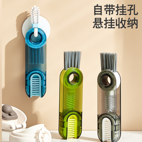 Three-in-one silicone brush for cleaning cup lids, U-shaped thermos cup brush, multi-function brush for cleaning water cups, bottles, stains and gaps