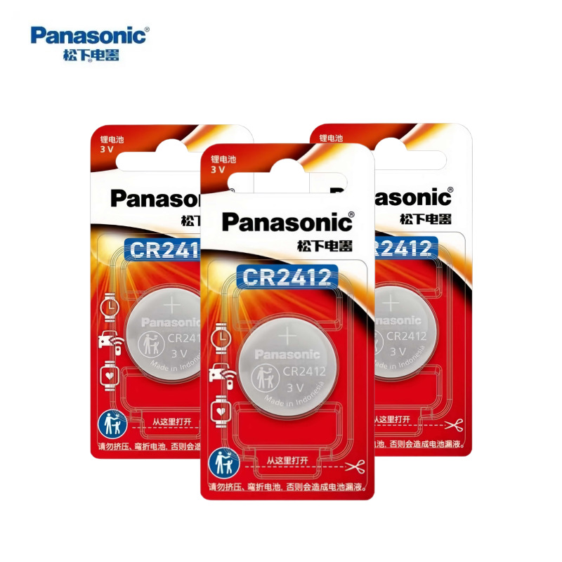 Panasonic CR2412 button cell 3V lithium battery for 3v Lexus Toyota New Crown card key