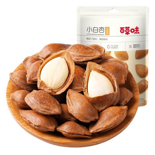 Baicao flavor hand peeled small white apricots 100g nut snacks dried fruit large almonds open apricot core hand peeled box size 100 bags