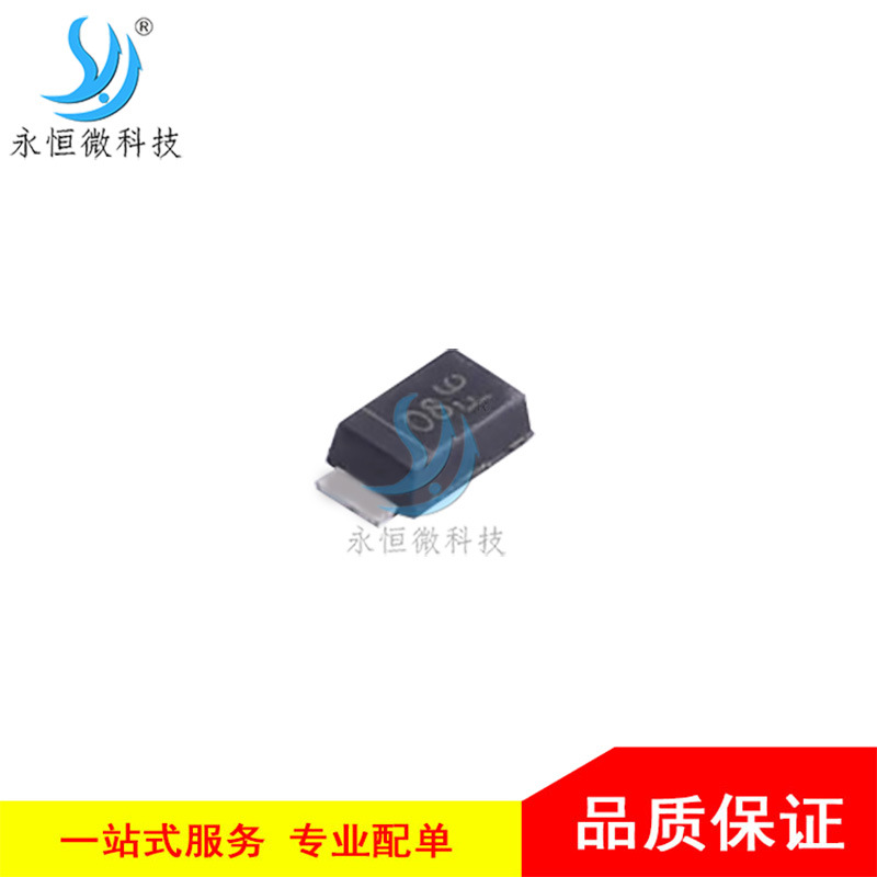 贴片稳压二极管 PD3Z284C2V7-7 SOD-323 电压调节 2.7V 全新原装