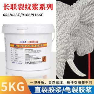 5kg�Ѽy�{�zӡ�Ѽy�{���ѝ{ֱ�ѝ{��Ȼ����ӡ���{���ѼyЧ�����@