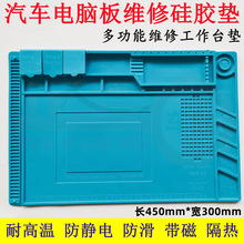 ��܇��X��S�޹���̨���z�|��܇�b��耳��·�庸�Ӊ|���o늸���