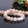 Beads jade, bracelet, accessory, Aliexpress