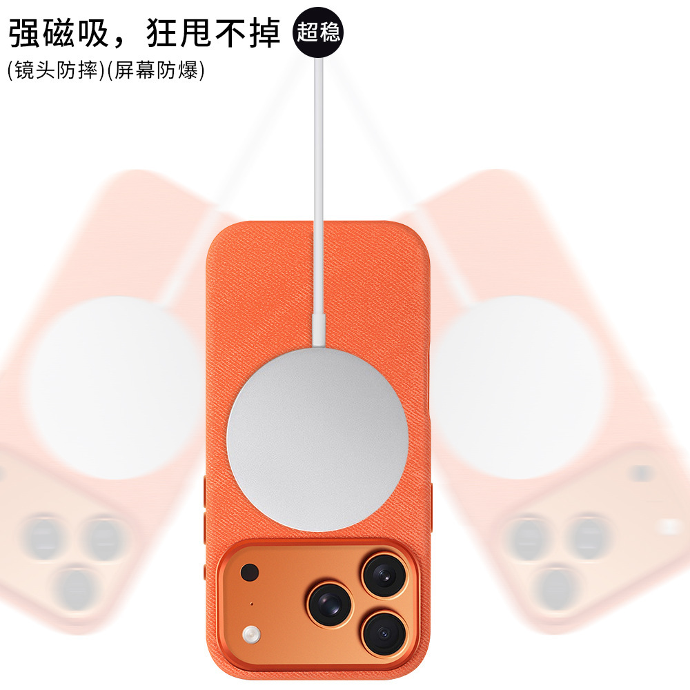 Ốp lưng điện thoại Apple 17 họa tiết nhung, hút từ mạnh, khung kim loại màu cam — màu đen, nâu, màu xám, cam chi tiết 5